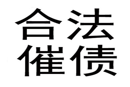 逾期私人借款是否面临牢狱之灾？